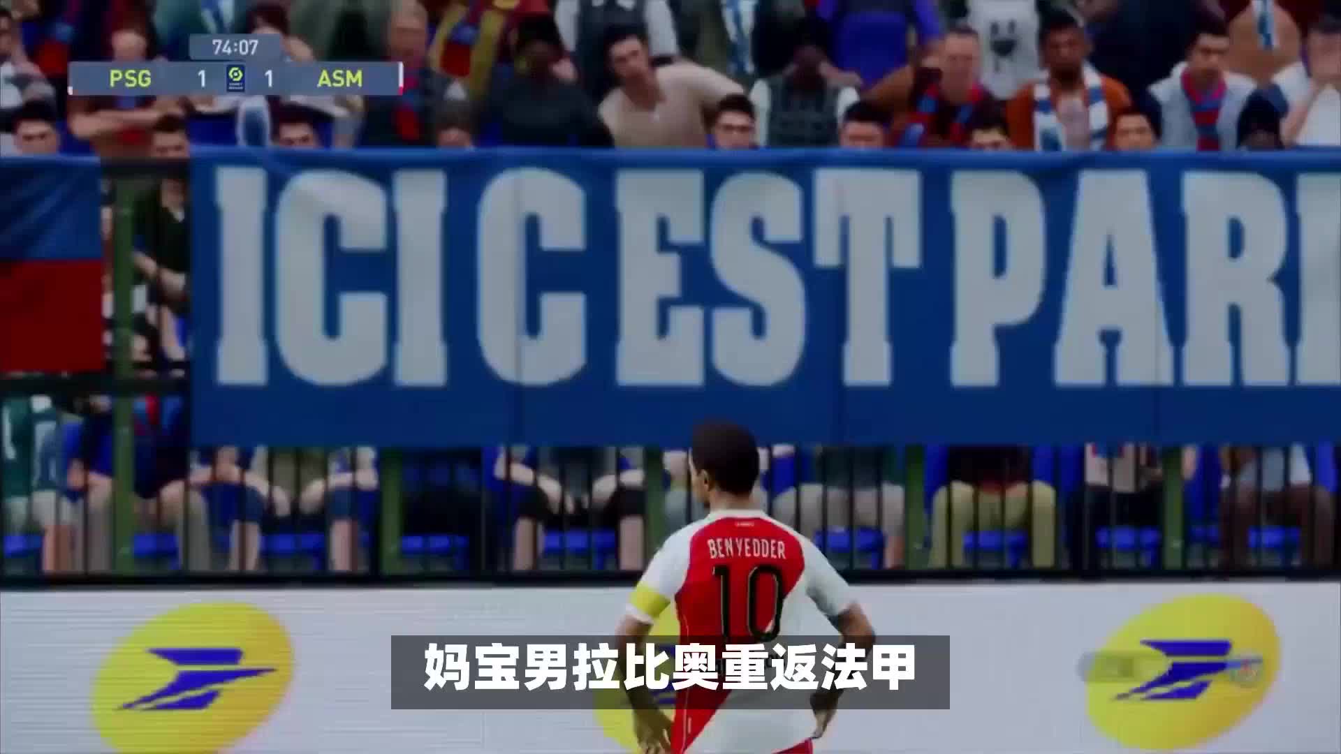 年轻运动