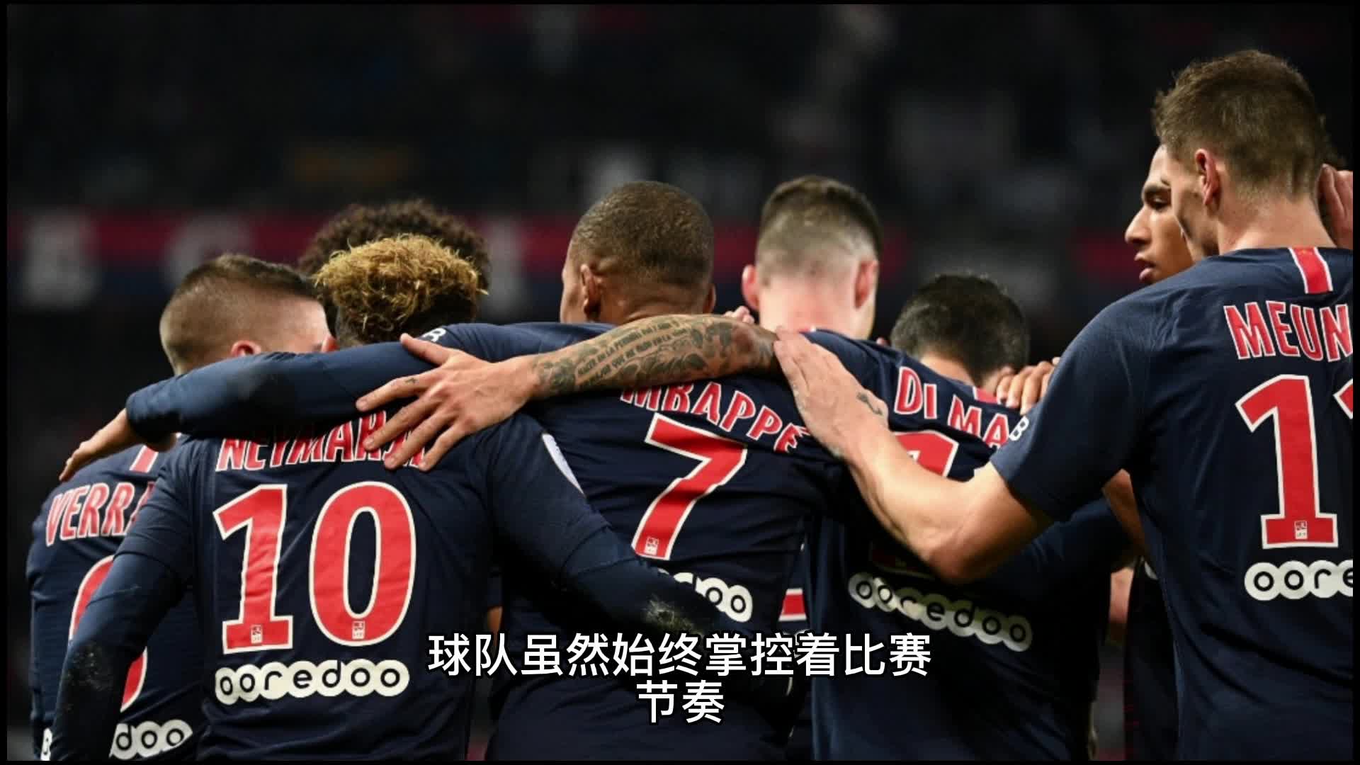 敏的