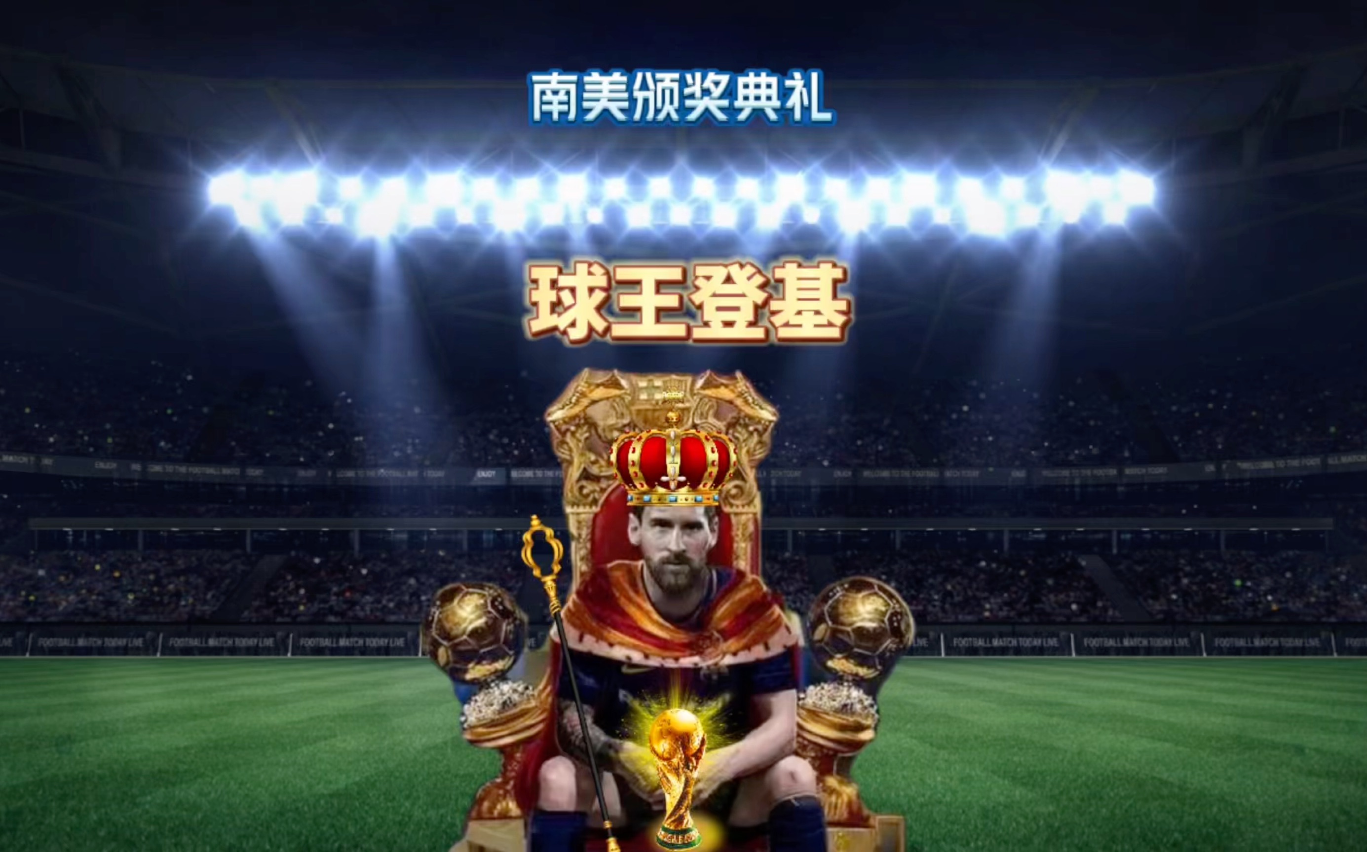 进一步巩